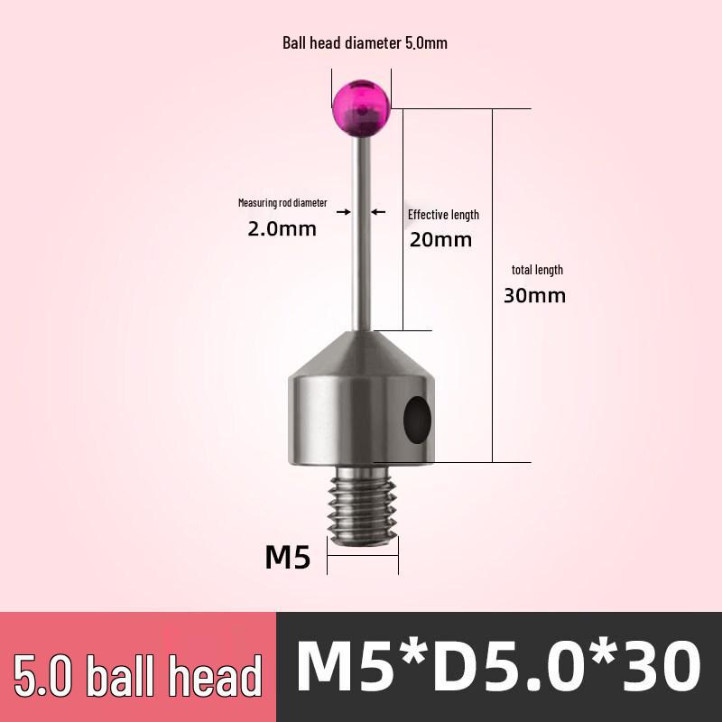 Aokewen M5 Tungsten Steel CMM Probe
Aokewen M5 Tungsten Steel CMM Probe