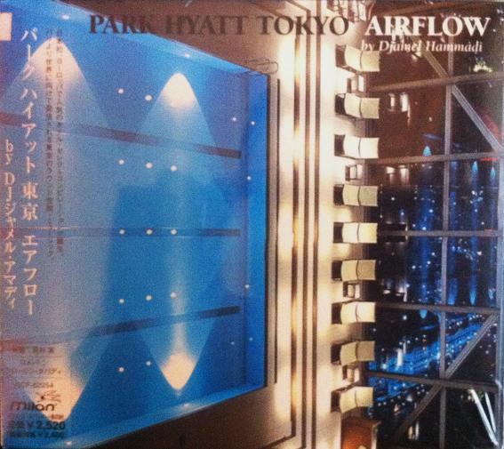 CD OMNIBUS, ART CONIC, CORTEX, TEDDY P - Park Hyatt Hotel Tokyo Air Flow B VICP62254 Милан 2003 Япония Obi Dance & Electronica Б/у
CD OMNIBUS, ART CONIC, CORTEX, TEDDY P - Park Hyatt Hotel Tokyo Air Flow B VICP62254 Милан 2003 Япония Obi Dance & Electronica Б/у
