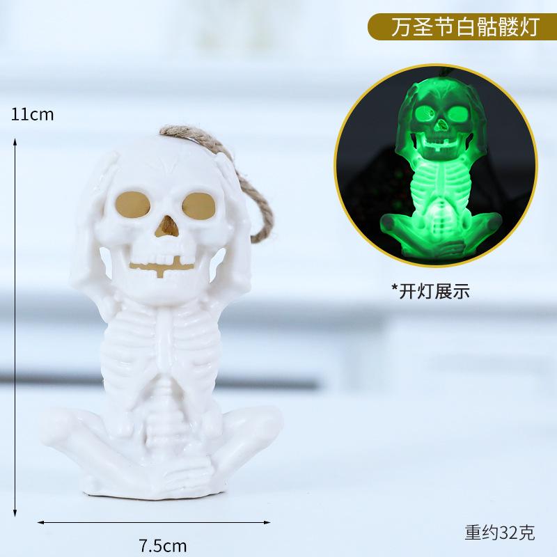 Хэллоуин призрак белый череп огни фестиваль призраков бар украшение подвеска сценическое оформление светящееся украшение белый
Хэллоуин призрак белый череп огни фестиваль призраков бар украшение подвеска сценическое оформление светящееся украшение белый