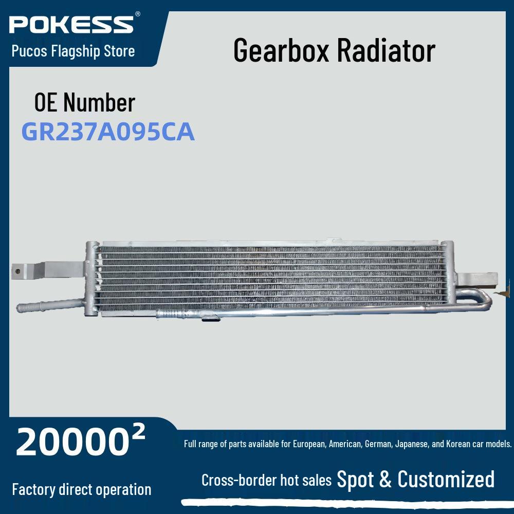 Ford Taurus 2.0 Transmission Oil Cooler Radiator gr237a095ca GR237A095CA
Ford Taurus 2.0 Transmission Oil Cooler Radiator gr237a095ca GR237A095CA