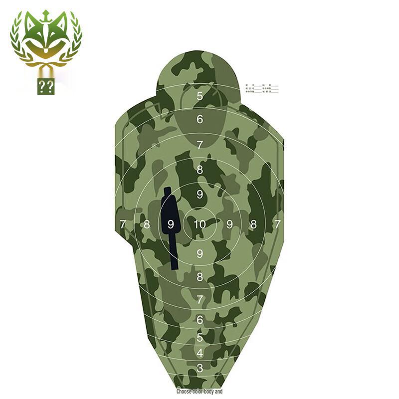 Sting Fox Camouflage Human Target Paper (100x50cm, 100 Sheets)
Sting Fox Camouflage Human Target Paper (100x50cm, 100 Sheets)