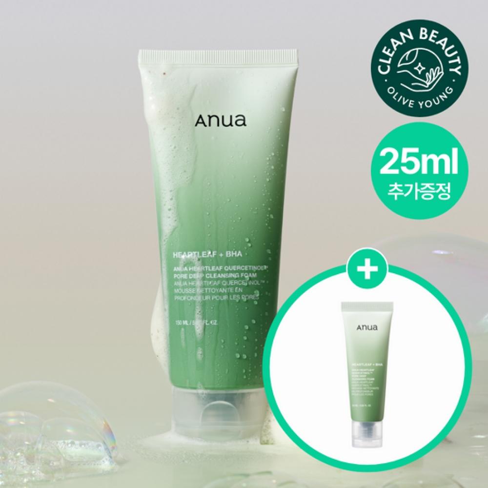 Anua Cica Pore Cleansing Foam 150ml +25ml Houtseongcho Cleansing Foam 150ml single item
Anua Cica Pore Cleansing Foam 150ml +25ml Houtseongcho Cleansing Foam 150ml single item