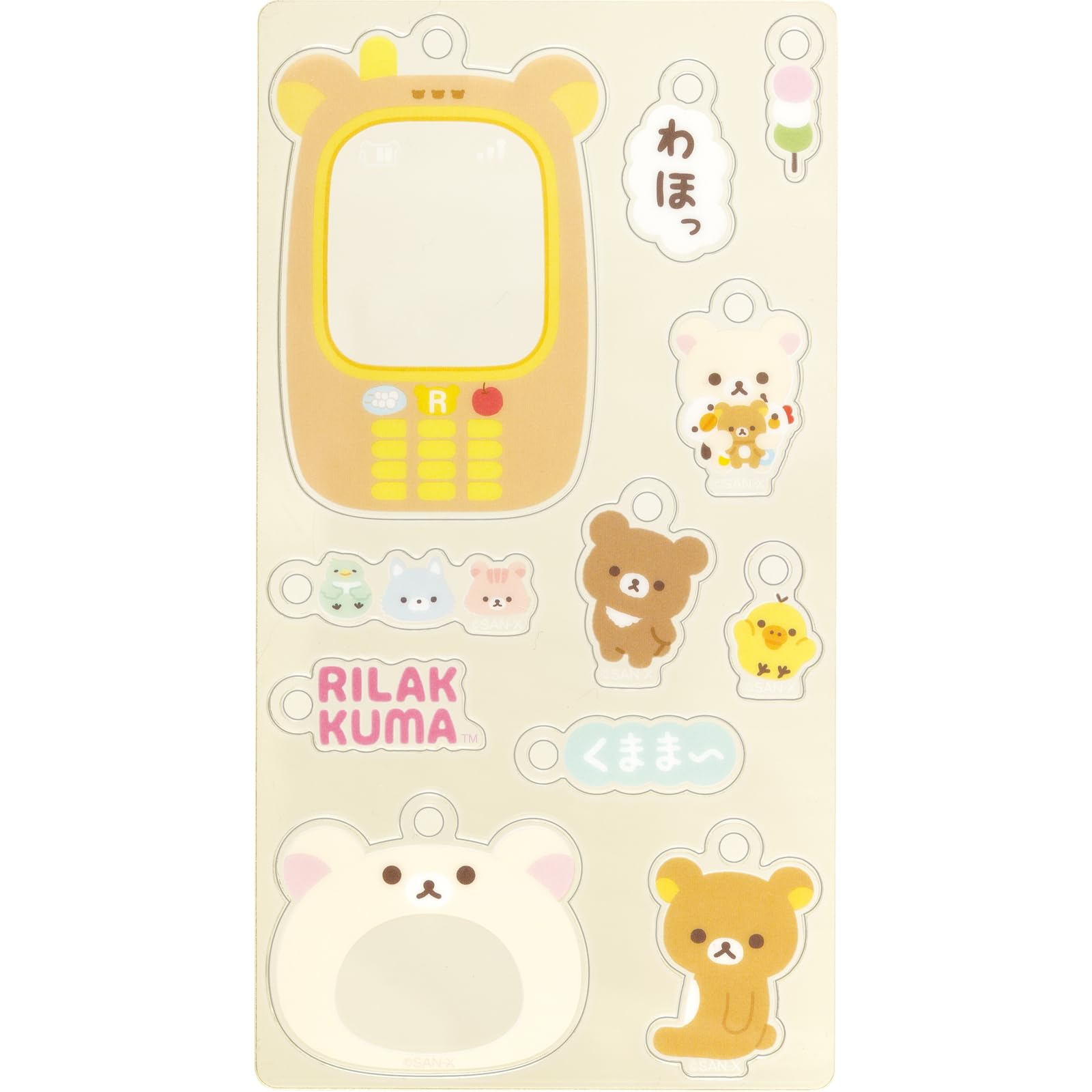 San-X Rilakkuma Erande Co Friends Erande Co Акриловый набор брелоков B AB28402 H150 x Ш80мм
San-X Rilakkuma Erande Co Friends Erande Co Акриловый набор брелоков B AB28402 H150 x Ш80мм
