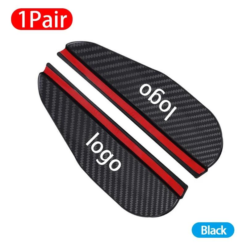 Поддержка логотипа автомобиля для аксессуаров с индивидуальным рисунком для автомобиля, 2 шт., зеркало заднего вида для автомобиля, козырек от дождя и бровей из углеродного волокна
Поддержка логотипа автомобиля для аксессуаров с индивидуальным рисунком для автомобиля, 2 шт., зеркало заднего вида для автомобиля, козырек от дождя и бровей из углеродного волокна