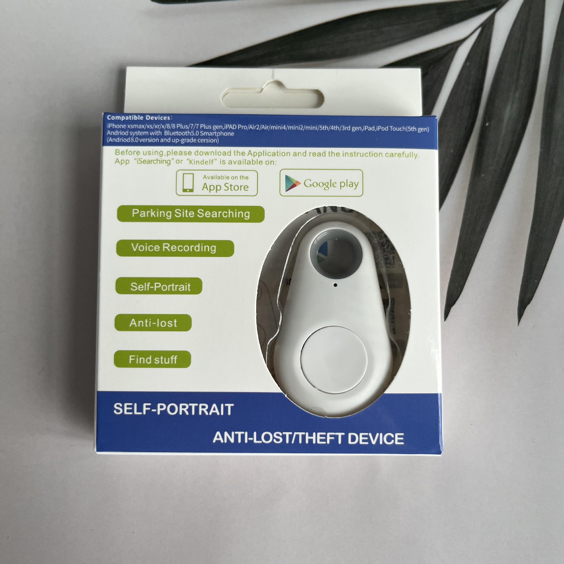 Умное Bluetooth-устройство для защиты от потери телефонов с двусторонней связью
Умное Bluetooth-устройство для защиты от потери телефонов с двусторонней связью