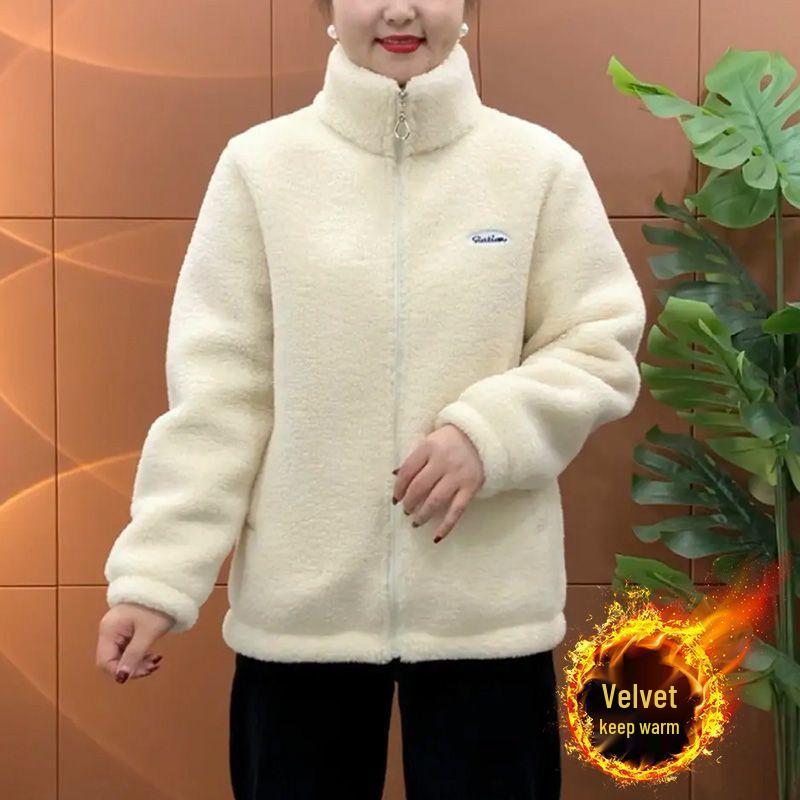 Autumn/Winter Fleece-Lined Outerwear for Middle-Aged Women: Warm, Thick, Loose Cotton Top 5XL (Recommended 155-170 Jin)
Autumn/Winter Fleece-Lined Outerwear for Middle-Aged Women: Warm, Thick, Loose Cotton Top 5XL (Recommended 155-170 Jin)