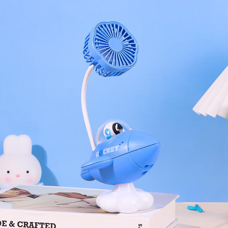 TaTanice Cartoon USB Desktop Fan
TaTanice Cartoon USB Desktop Fan