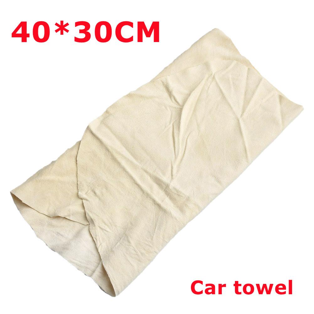 40*30 Cm Car Washing Towel Chamois Leather Cleaning Cloth Strong Care Cloth Absorption Wear Water Cleaning Cars Accessories China Mainland
40*30 Cm Car Washing Towel Chamois Leather Cleaning Cloth Strong Care Cloth Absorption Wear Water Cleaning Cars Accessories China Mainland