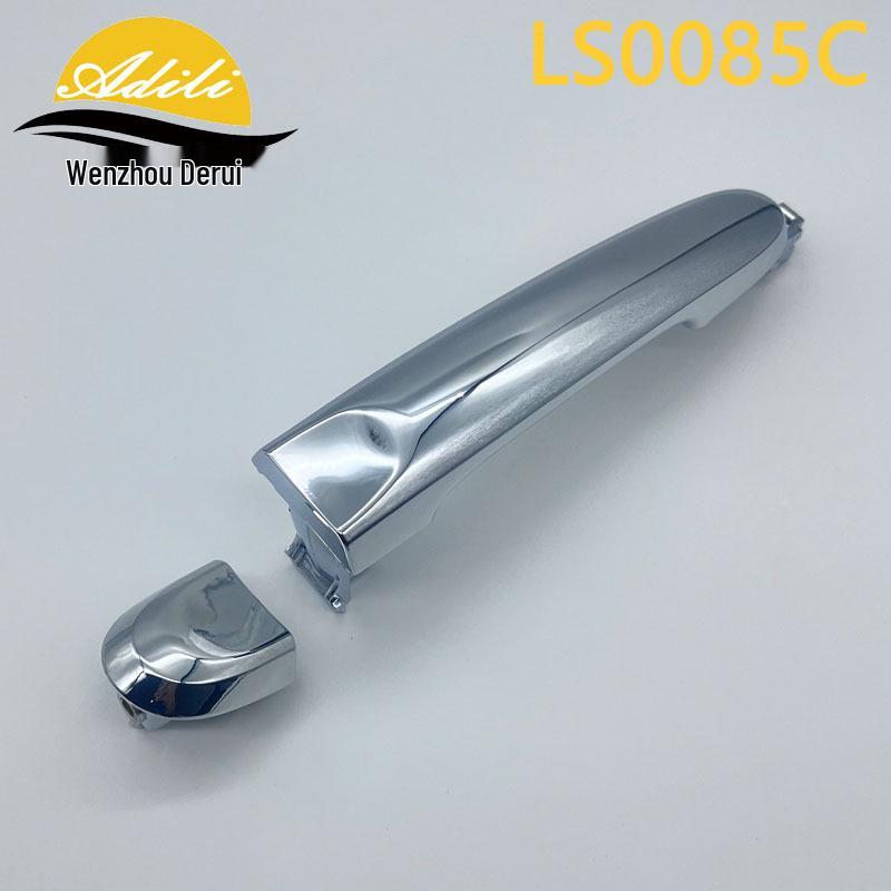 10 Sunlight Electroplated Exterior Door Handles 82640-3BG0A, 80644-3BG0A, 82646-3BG0A
10 Sunlight Electroplated Exterior Door Handles 82640-3BG0A, 80644-3BG0A, 82646-3BG0A