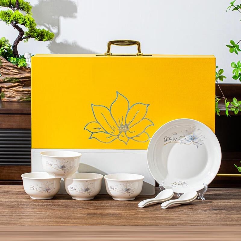 Zhenshan Ceramic Dinnerware Set
Zhenshan Ceramic Dinnerware Set