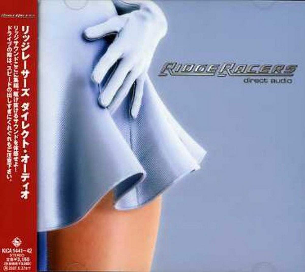 Ridge Racers Прямий звук
Ridge Racers Прямий звук