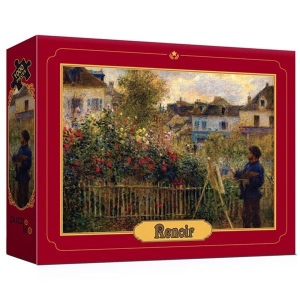 Пазл Life Monet Garden Jigsaw Puzzle, 1000 деталей, PL1371, 1000 деталей Пазл, Детские игры, Развивающие игрушки
Пазл Life Monet Garden Jigsaw Puzzle, 1000 деталей, PL1371, 1000 деталей Пазл, Детские игры, Развивающие игрушки