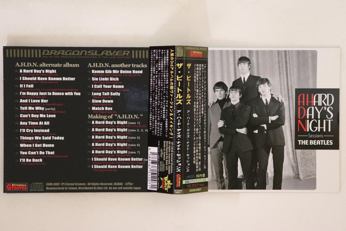 CD BEATLES - A Hard Day s Night Sessions EGDR0007 ETERNAL GROOVES 2018 Япония Оби Рок Б/У
CD BEATLES - A Hard Day s Night Sessions EGDR0007 ETERNAL GROOVES 2018 Япония Оби Рок Б/У
