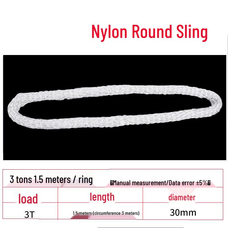 Industrial Nylon Round Lifting Sling
Industrial Nylon Round Lifting Sling