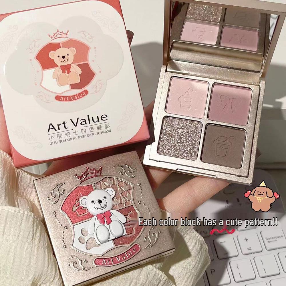 Little Bear Knight 4-Color Earth Tone Eyeshadow Palette: Matte & Shimmer Highlights
Little Bear Knight 4-Color Earth Tone Eyeshadow Palette: Matte & Shimmer Highlights