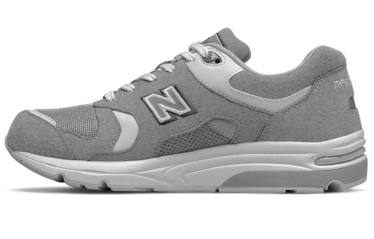 New Balance 2020 Casual Retro Sneakers Grey White CM1700B1 42
New Balance 2020 Casual Retro Sneakers Grey White CM1700B1 42