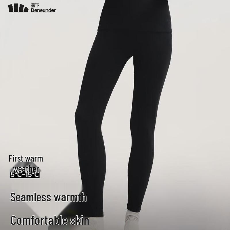 Beneunder Women s Fleece-Lined Thermal Base Layer L
Beneunder Women s Fleece-Lined Thermal Base Layer L