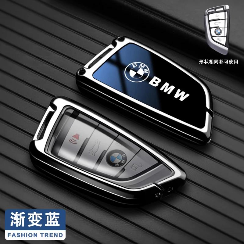 Hot 2025 For BMW X1 X3 X5 X6 X7 1 3 5 6 7 Series G20 G30 G11 F15 F16 G01 G02 F48 Auto keychain Alloy Car Remote Key Case Cover S
Hot 2025 For BMW X1 X3 X5 X6 X7 1 3 5 6 7 Series G20 G30 G11 F15 F16 G01 G02 F48 Auto keychain Alloy Car Remote Key Case Cover S