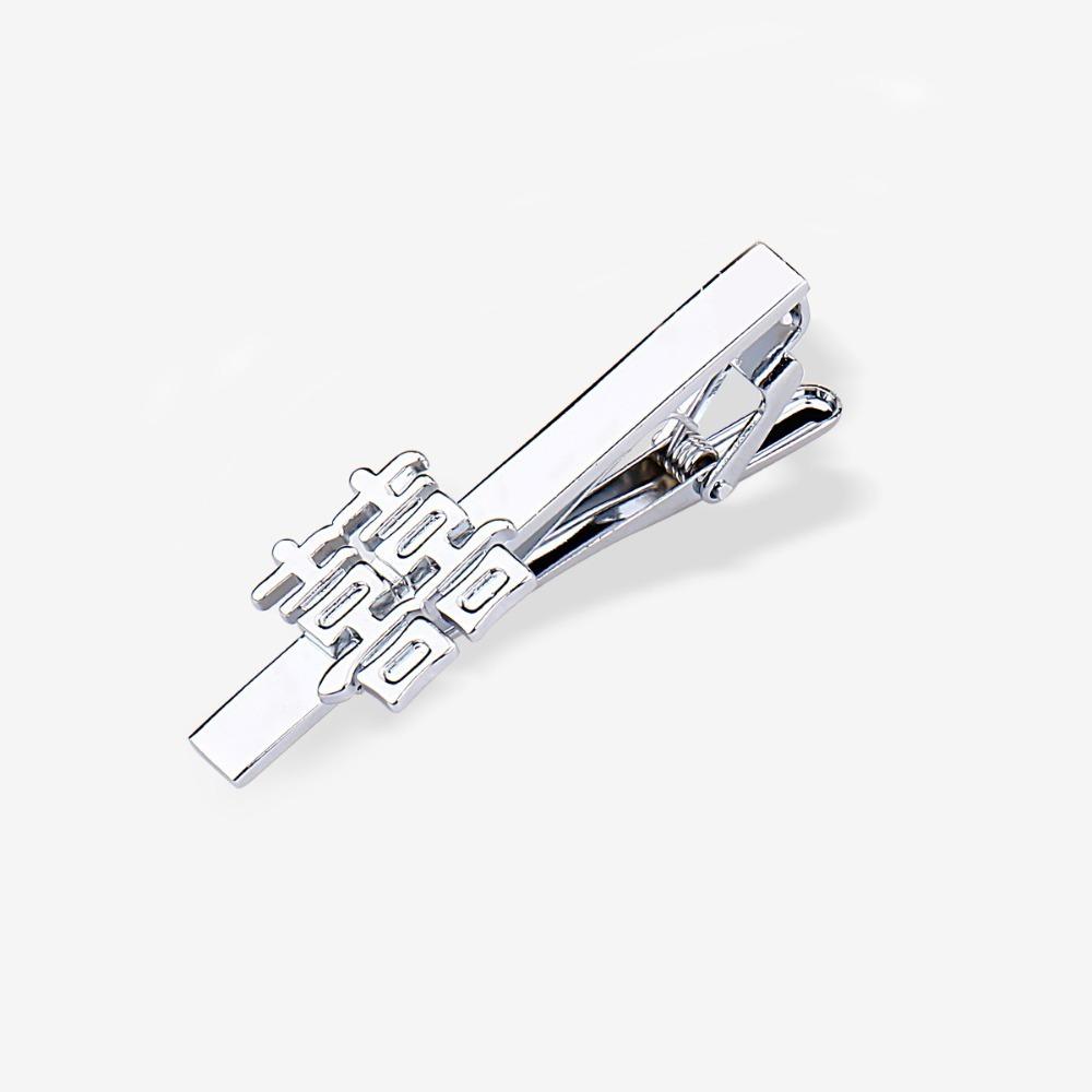Zinc Zinc Alloy Happy Word Cuff Links Double Happiness Bridegroom Sleeve Button Men s Suit Tie Clip-Silver
Zinc Zinc Alloy Happy Word Cuff Links Double Happiness Bridegroom Sleeve Button Men s Suit Tie Clip-Silver
