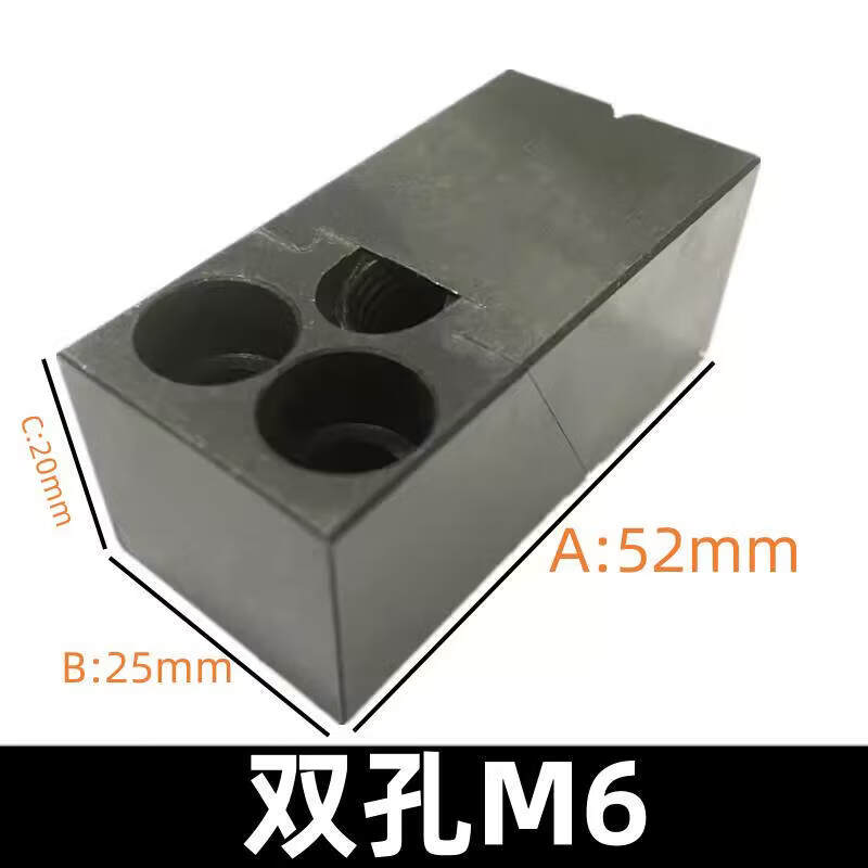 M6 Double-Hole CNC Precision Clamp (2-Piece Set)
M6 Double-Hole CNC Precision Clamp (2-Piece Set)