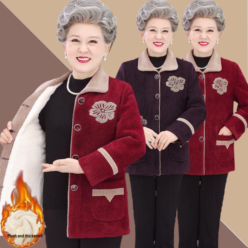 Grandma s Plus Velvet Winter Wool Coat - Thick Mink Velvet for Middle-Aged & Elderly Women 2XL 108-120 lbs
Grandma s Plus Velvet Winter Wool Coat - Thick Mink Velvet for Middle-Aged & Elderly Women 2XL 108-120 lbs