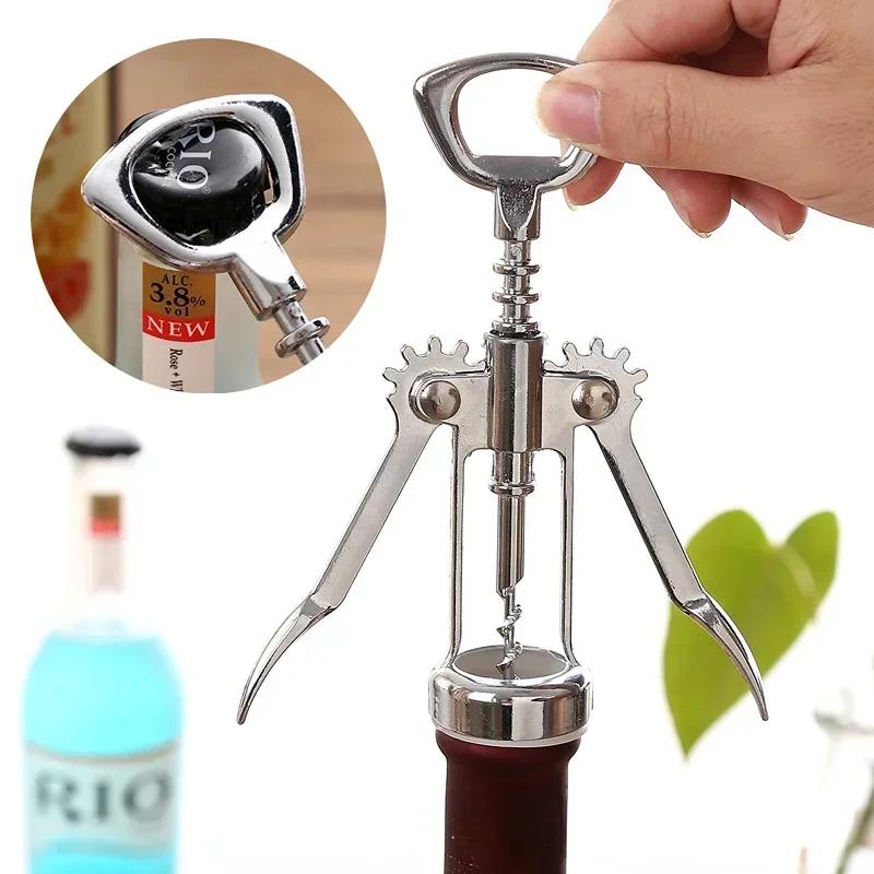 Stainless Steel Butterfly Corkscrew Red Wine Two-prong Puller Wing Type Cork Remover Wine Bottle Opener серебряный
Stainless Steel Butterfly Corkscrew Red Wine Two-prong Puller Wing Type Cork Remover Wine Bottle Opener серебряный