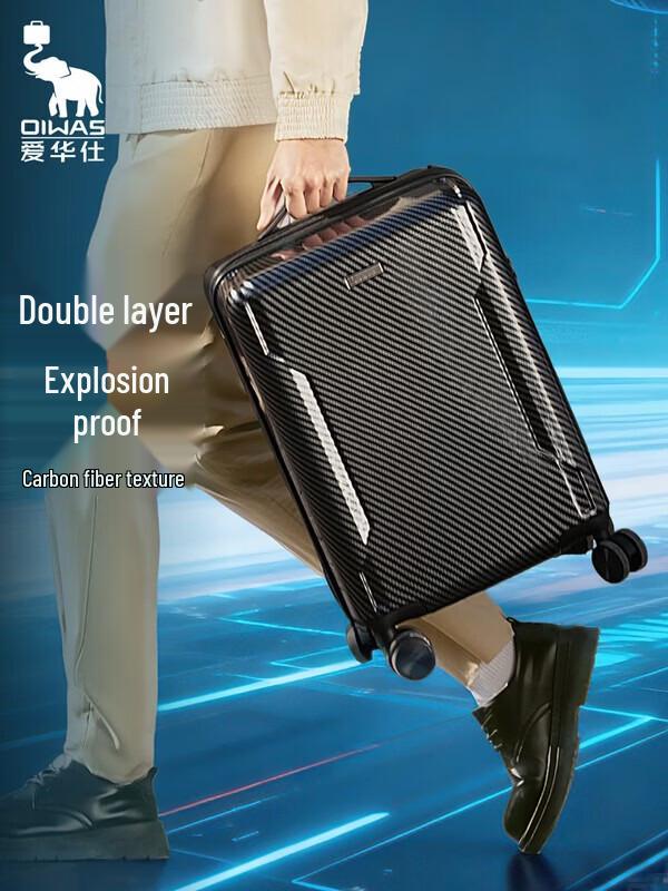 OIWAS Flying Series Hardside Carry-On Luggage
OIWAS Flying Series Hardside Carry-On Luggage
