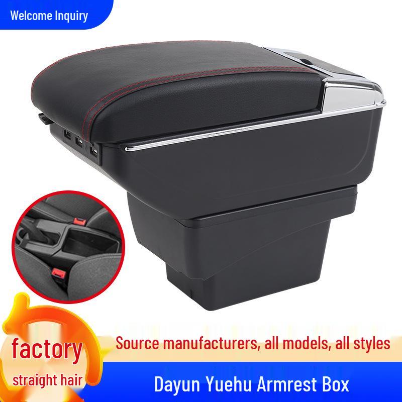 Dayun Yuehu Armrest Box for New Energy Cars - Multifunctional Modification and Decoration. Single-layer Black Red Line
Dayun Yuehu Armrest Box for New Energy Cars - Multifunctional Modification and Decoration. Single-layer Black Red Line