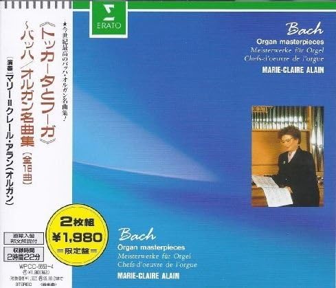 CD ALAIN (MARIE-CLAIRE); BACH - Bach: Organ Masterpieces (16 in tot WPCC55534 Japan ObiClassical Used
CD ALAIN (MARIE-CLAIRE); BACH - Bach: Organ Masterpieces (16 in tot WPCC55534 Japan ObiClassical Used