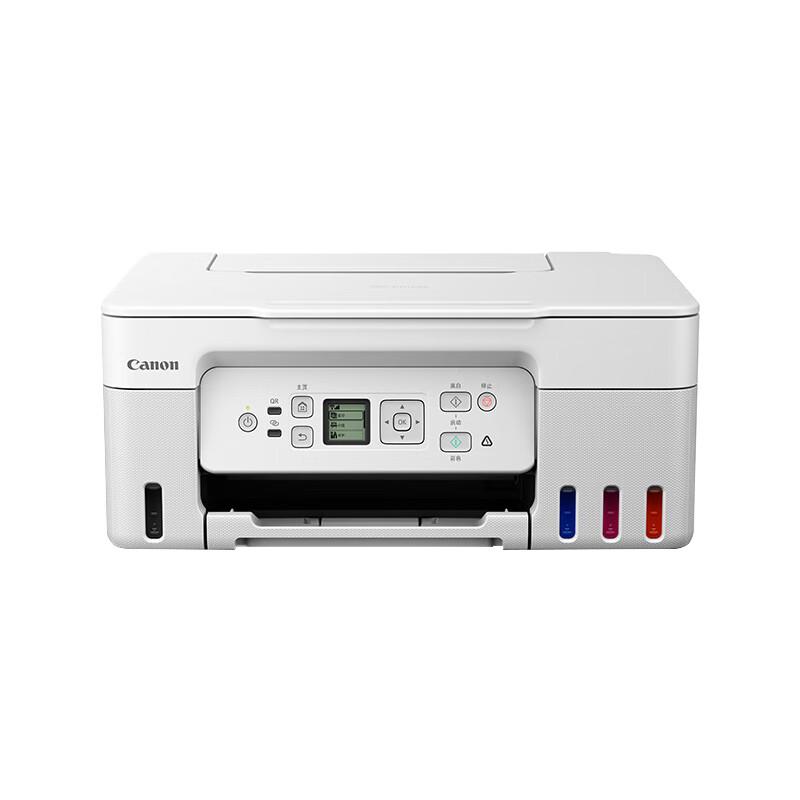 Canon G3871 Wireless Ink Tank All-in-One Printer CN plug (adapter included)
Canon G3871 Wireless Ink Tank All-in-One Printer CN plug (adapter included)