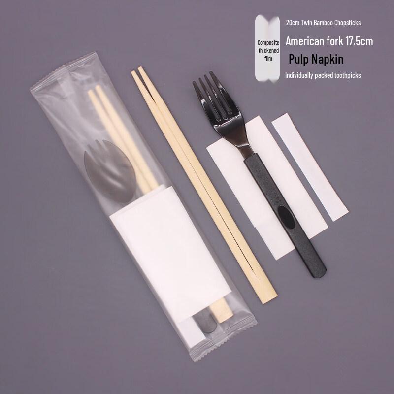 Disposable Bamboo Chopsticks & Fork Set
Disposable Bamboo Chopsticks & Fork Set