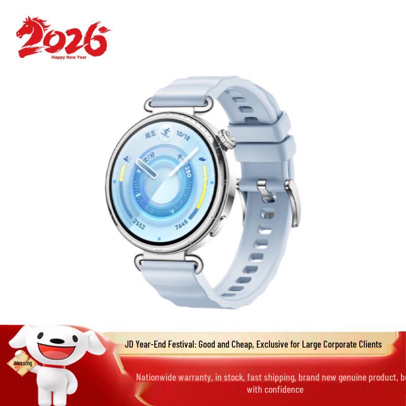 HUAWEI WATCH GT 6 Smartwatch (CN version)
HUAWEI WATCH GT 6 Smartwatch (CN version)
