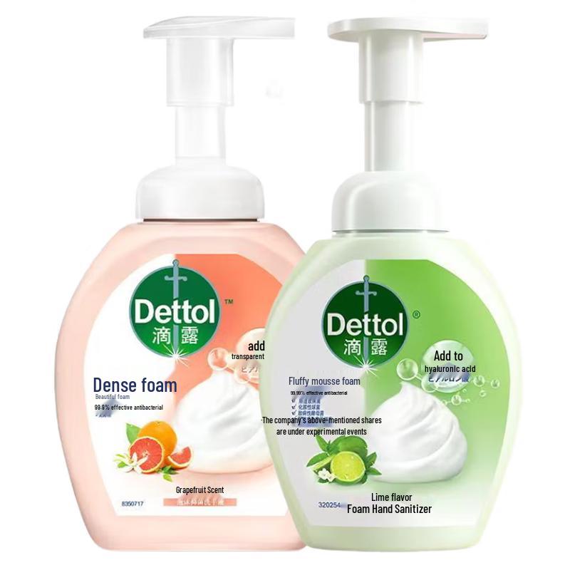 Dettol Foam Hand Wash - Fruit Scent Duo Pack
Dettol Foam Hand Wash - Fruit Scent Duo Pack