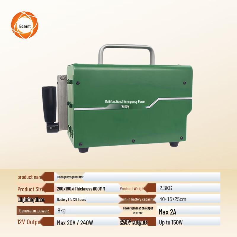 Bosent Multifunction Hand-Crank Emergency Generator
Bosent Multifunction Hand-Crank Emergency Generator
