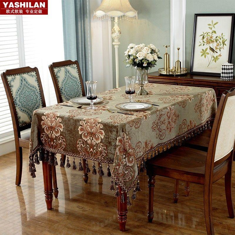 Европейская Скатерть для Кофейного Столика Ткань Прямоугольная Гостиная Дом Скатерть Восемь Бессмертных Стол Квадратная Скатерть Подставка Круглый Стол Большой Coffee(Baroque-Coffee) Turntable set 80cm
Европейская Скатерть для Кофейного Столика Ткань Прямоугольная Гостиная Дом Скатерть Восемь Бессмертных Стол Квадратная Скатерть Подставка Круглый Стол Большой Coffee(Baroque-Coffee) Turntable set 80cm