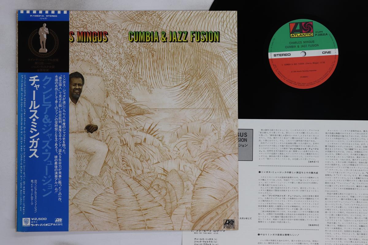 LP Record CHARLES MINGUS - Cumbia & Jazz Fusion P10531A ATLANTIC 1978 Japan Obi Jazz Used
LP Record CHARLES MINGUS - Cumbia & Jazz Fusion P10531A ATLANTIC 1978 Japan Obi Jazz Used