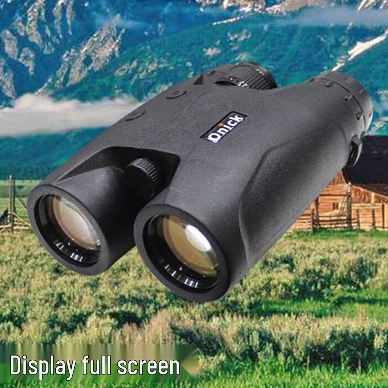 Onika 1200ARC 8x42 Binocular Laser Rangefinder
Onika 1200ARC 8x42 Binocular Laser Rangefinder