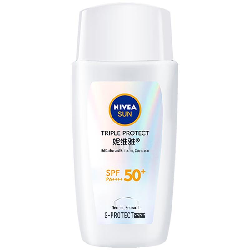 NIVEA Oil Control Refreshing Sunscreen Lotion
NIVEA Oil Control Refreshing Sunscreen Lotion