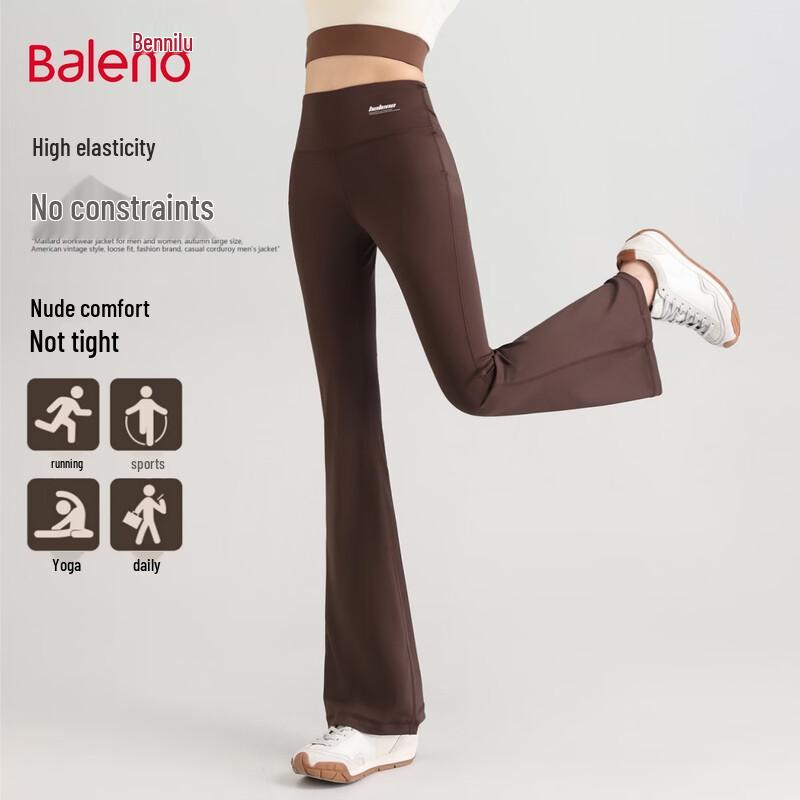 Baleno Women s Basic Flared Yoga Pants L
Baleno Women s Basic Flared Yoga Pants L