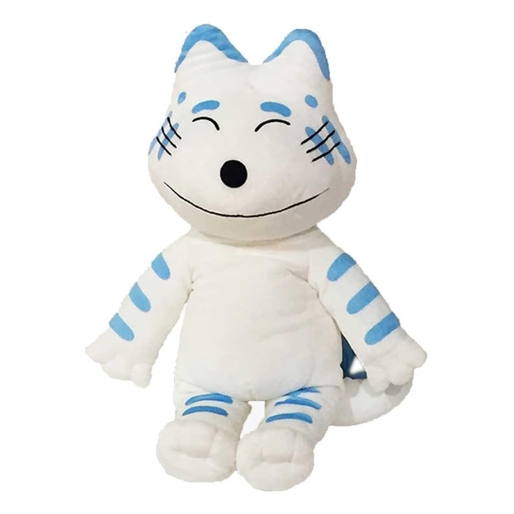 Sekiguchi 11 Piki no Neko Plush Toy Large Size Tabby Cat 535286
Sekiguchi 11 Piki no Neko Plush Toy Large Size Tabby Cat 535286