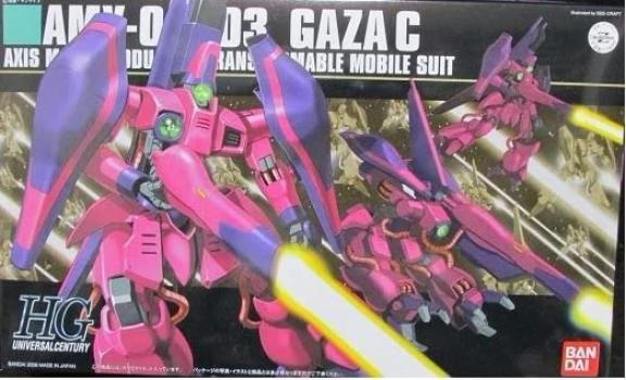 HGUC Mobile Suit Z Gundam Gaza C General Machine Scale Color Coded Plastic Model AMX-003 1/144
HGUC Mobile Suit Z Gundam Gaza C General Machine Scale Color Coded Plastic Model AMX-003 1/144