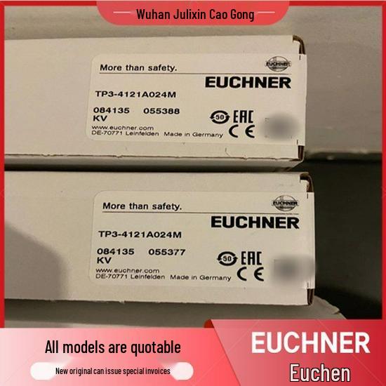 STM2N-222B024-M Euchner Electromechanical Safety Switch 92048 - In Stock
STM2N-222B024-M Euchner Electromechanical Safety Switch 92048 - In Stock