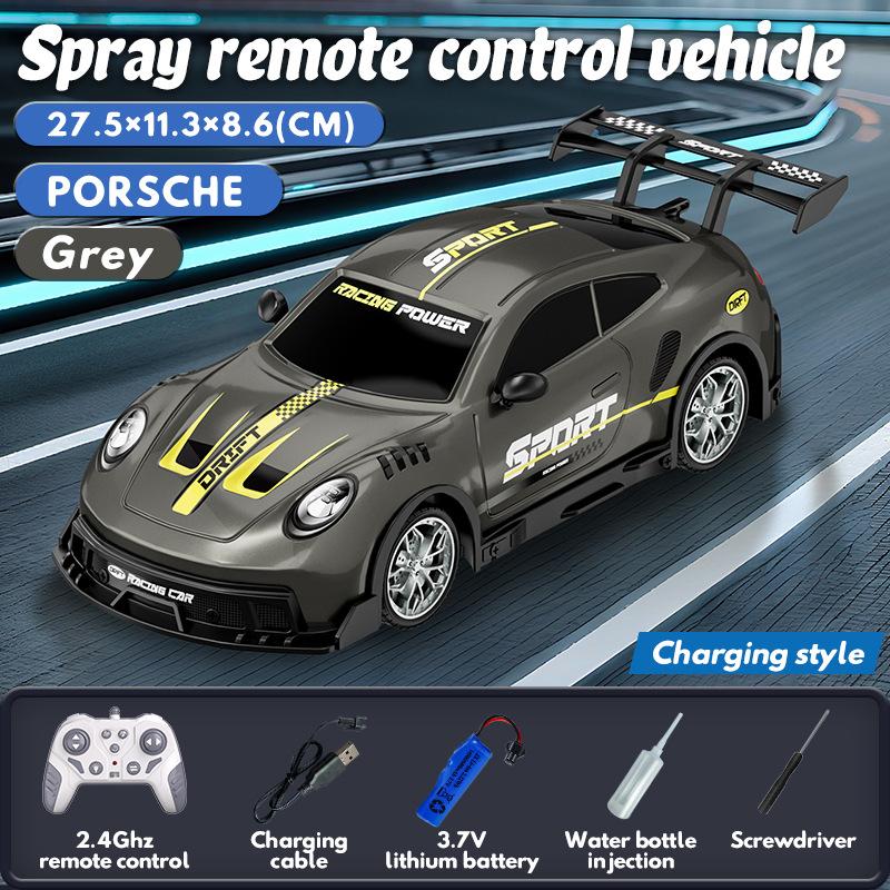 Children s Four-Wheel Drive Remote Control Car RC High-Speed Drift Boy Remote Control Car 2WD Racing Car Model Toy For Boy
Children s Four-Wheel Drive Remote Control Car RC High-Speed Drift Boy Remote Control Car 2WD Racing Car Model Toy For Boy