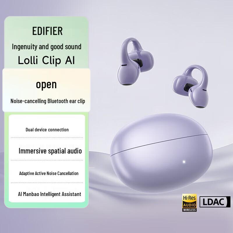 EDIFIER Lolli Clip AI Smart Ear-Clip Bluetooth Headset
EDIFIER Lolli Clip AI Smart Ear-Clip Bluetooth Headset