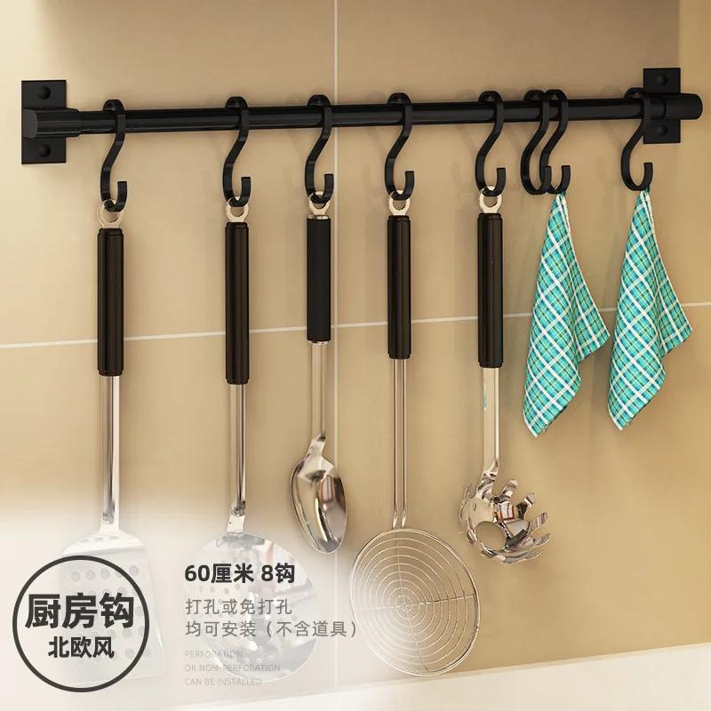 Чорна кухонна стійка з гачками, бар для комори, кухонна полиця в американському стилі, рама з космічного алюмінію, стійка для зберігання кухонного посуду та інструментів
Чорна кухонна стійка з гачками, бар для комори, кухонна полиця в американському стилі, рама з космічного алюмінію, стійка для зберігання кухонного посуду та інструментів