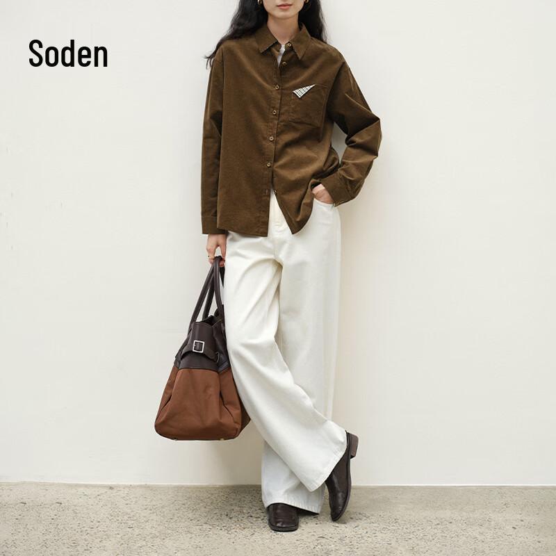 WHIteALLUSION Women s Four-Way Stretch High-Waist White Straight-Leg Jeans S
WHIteALLUSION Women s Four-Way Stretch High-Waist White Straight-Leg Jeans S