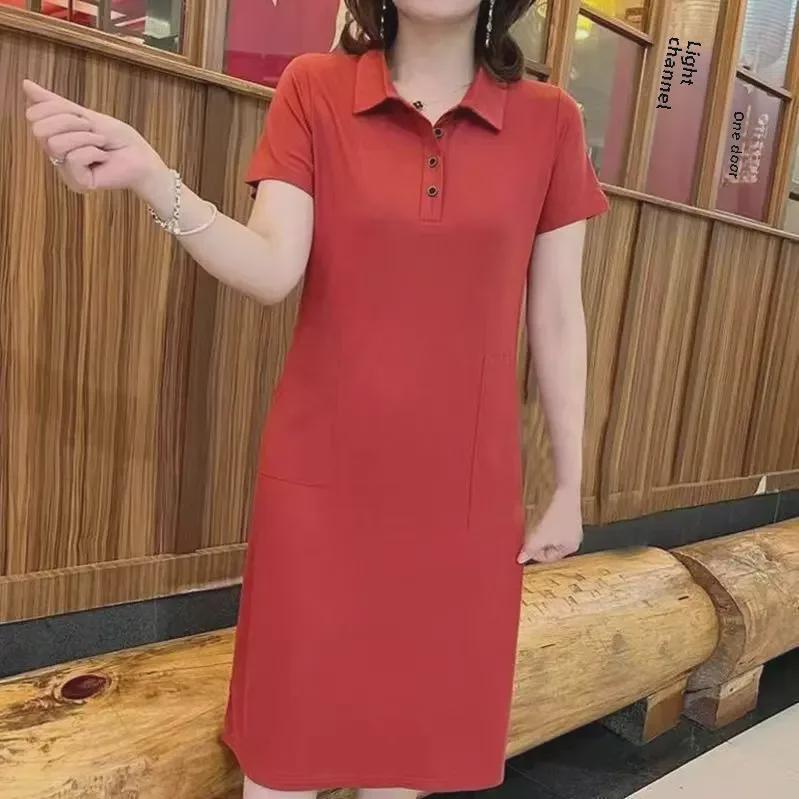 Women s Slimming Polo Collar Solid Dress - Spring/Summer 2025 Collection Large червоний
Women s Slimming Polo Collar Solid Dress - Spring/Summer 2025 Collection Large червоний