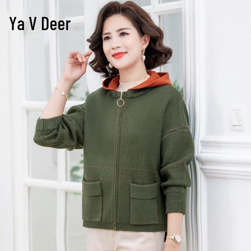 Yalu Women s Plus Size Hooded Knit Cardigan XL
Yalu Women s Plus Size Hooded Knit Cardigan XL