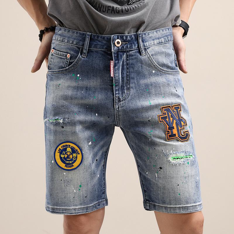 Men s Shorts Casual Shorts Badge Spray Paint Men s Patches High Quality Same Style DSQ
Men s Shorts Casual Shorts Badge Spray Paint Men s Patches High Quality Same Style DSQ