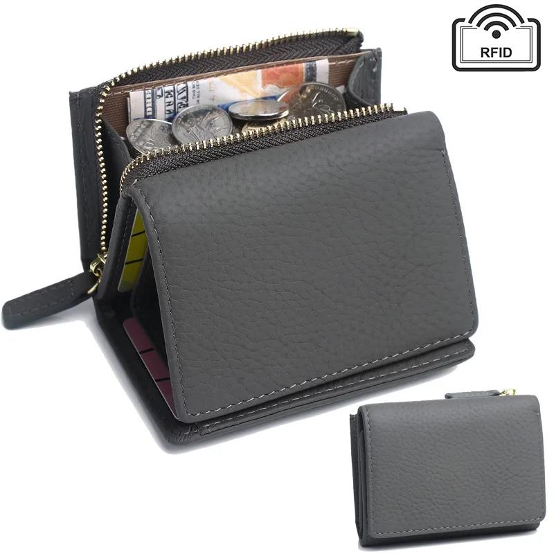 Multicolor Genuine Leather Small Wallet Coin Purse RFID Solid Color Casual Coin Purse Top Layer Cowhide Mini Purse
Multicolor Genuine Leather Small Wallet Coin Purse RFID Solid Color Casual Coin Purse Top Layer Cowhide Mini Purse
